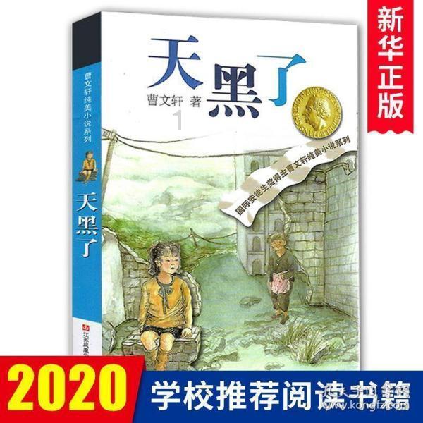 激励型的父母都会以怎样的方式来奖励孩子?在这个网页,探寻200次知识的秘境